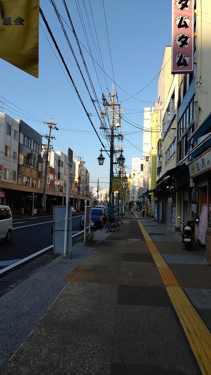 f:id:ritsu_66:20191107032301j:plain f:id:ritsu_66:20191107032301j:plain