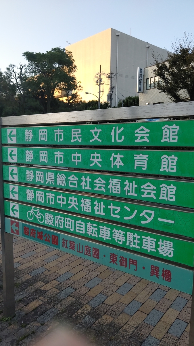 f:id:ritsu_66:20191107032632j:plain f:id:ritsu_66:20191107032632j:plain