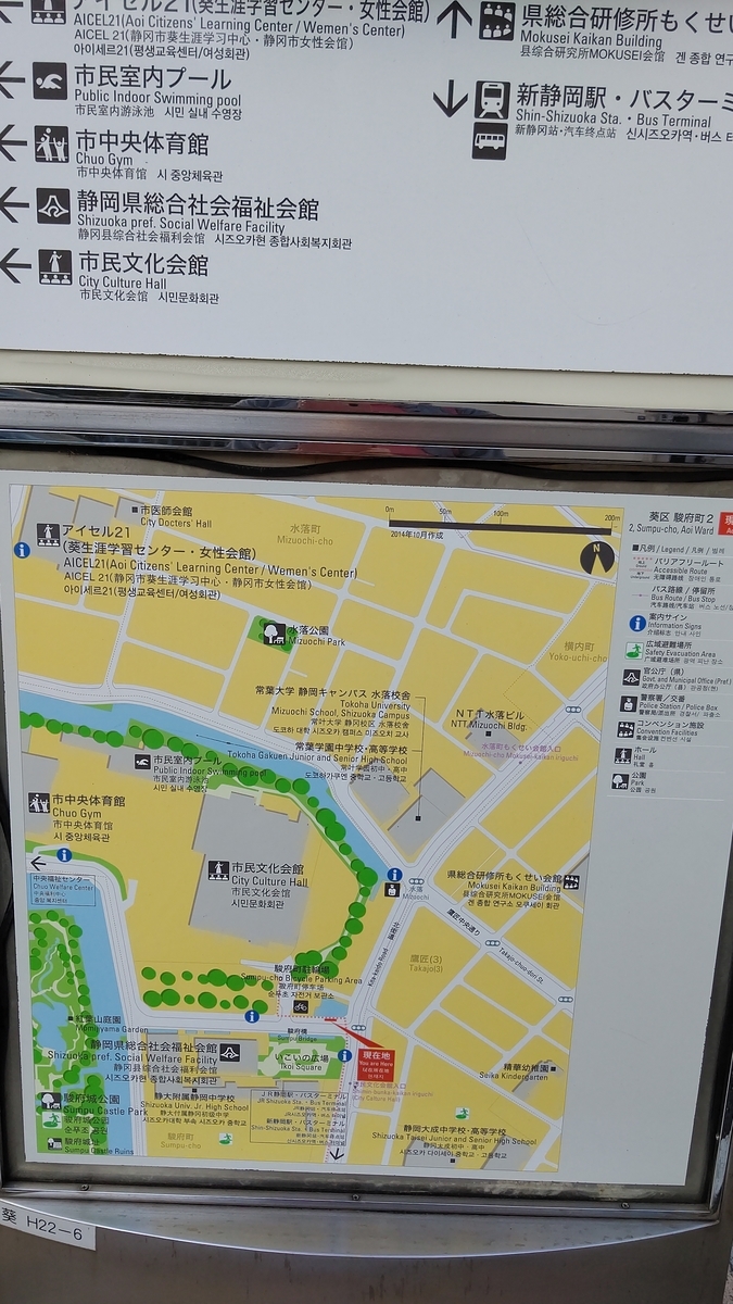 f:id:ritsu_66:20191107135314j:plain f:id:ritsu_66:20191107135314j:plain