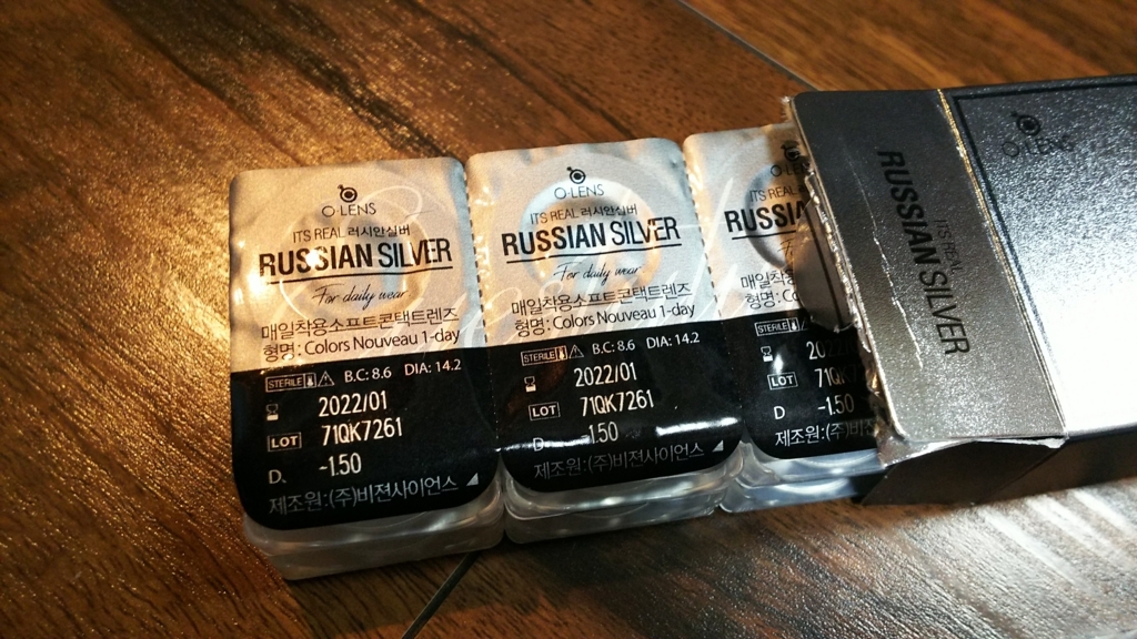 f:id:ritsuka00:20170726223013j:plain f:id:ritsuka00:20170726223013j:plain