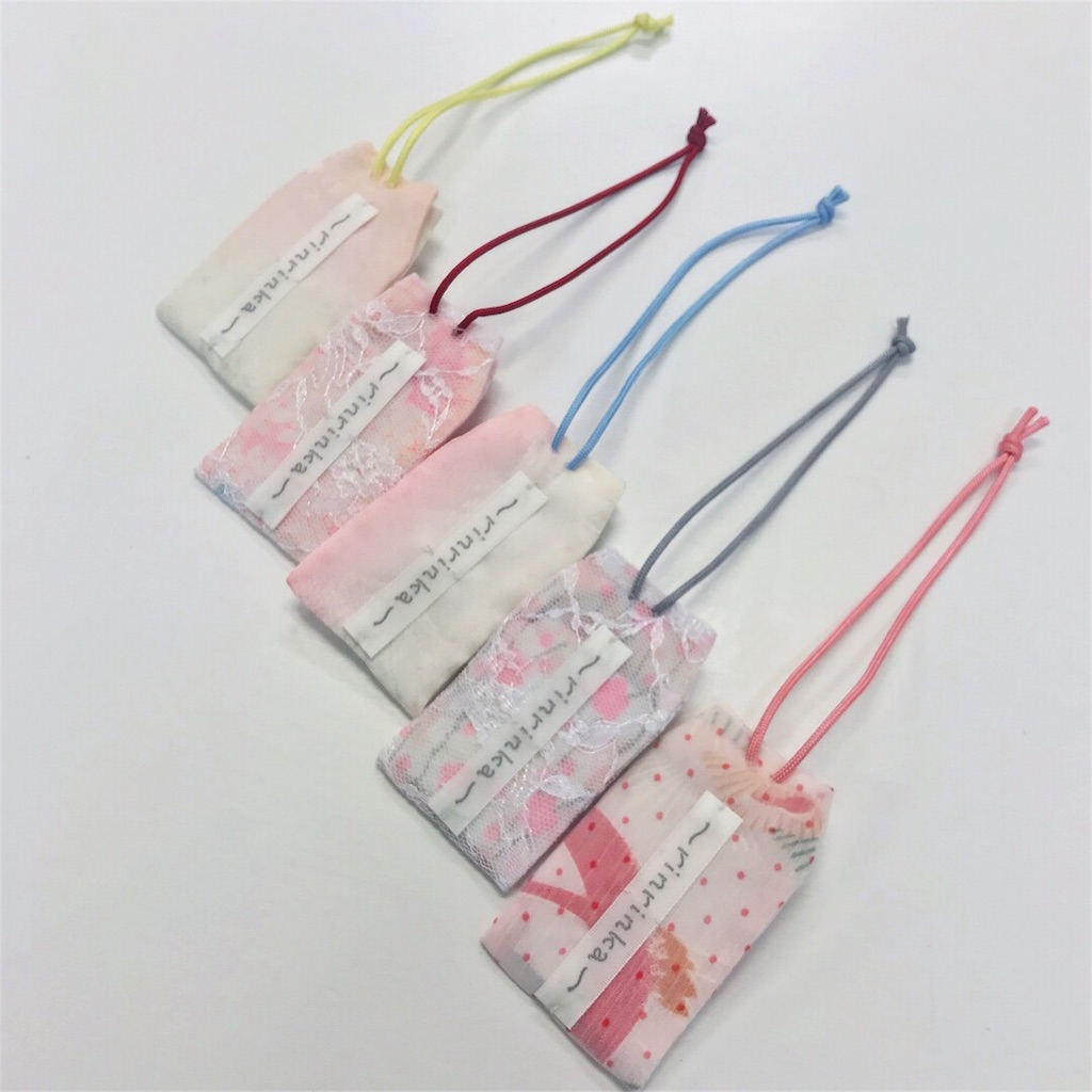 f:id:ritsuko0627:20180101232943j:image f:id:ritsuko0627:20180101232943j:image