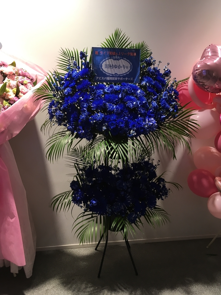 f:id:rittaikousa:20180224172510j:plain f:id:rittaikousa:20180224172510j:plain