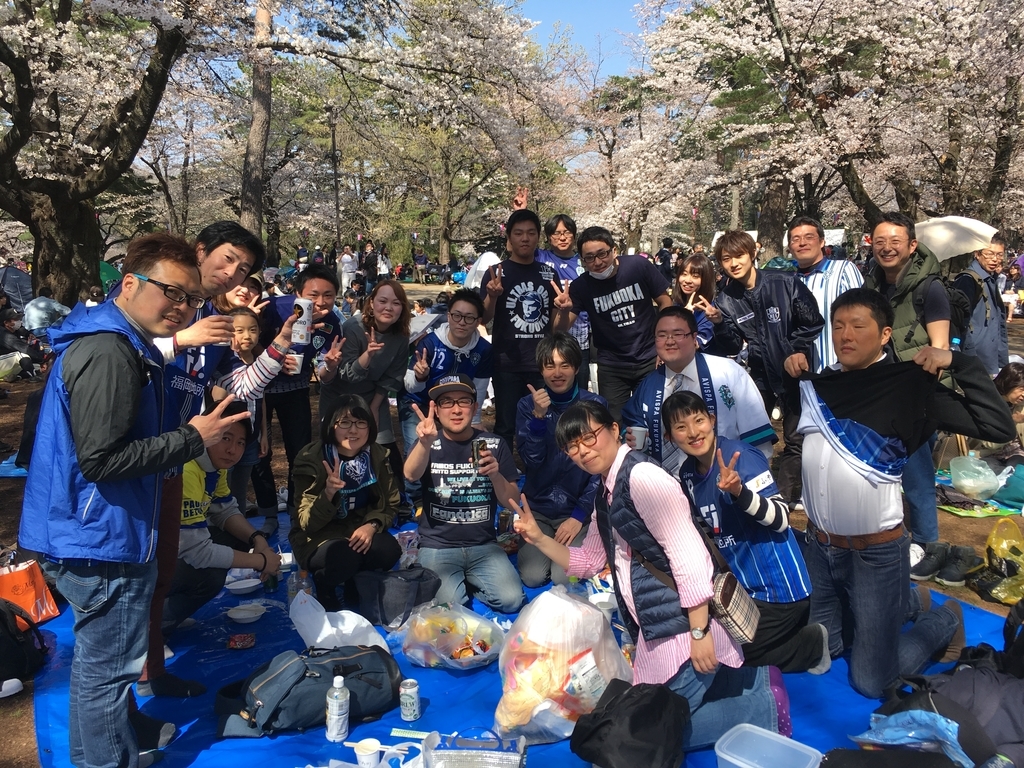 f:id:rittaikousa:20180325132036j:plain f:id:rittaikousa:20180325132036j:plain