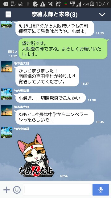 f:id:rittci:20150512104747j:image f:id:rittci:20150512104747j:image