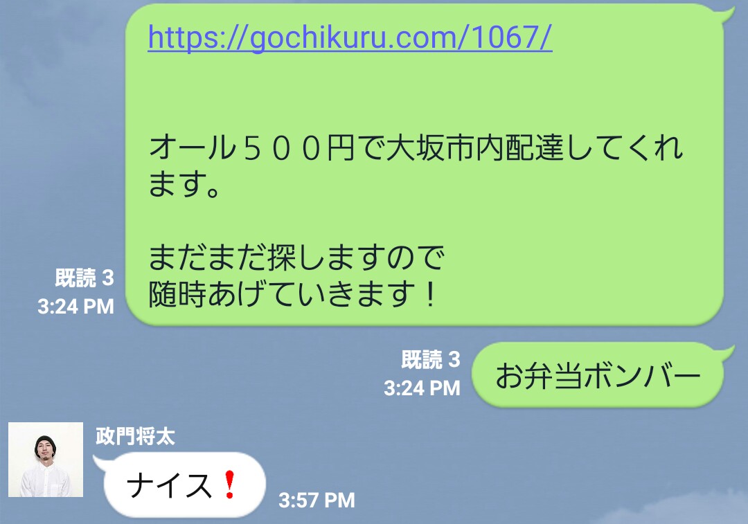 f:id:rittci:20151215234909j:image f:id:rittci:20151215234909j:image
