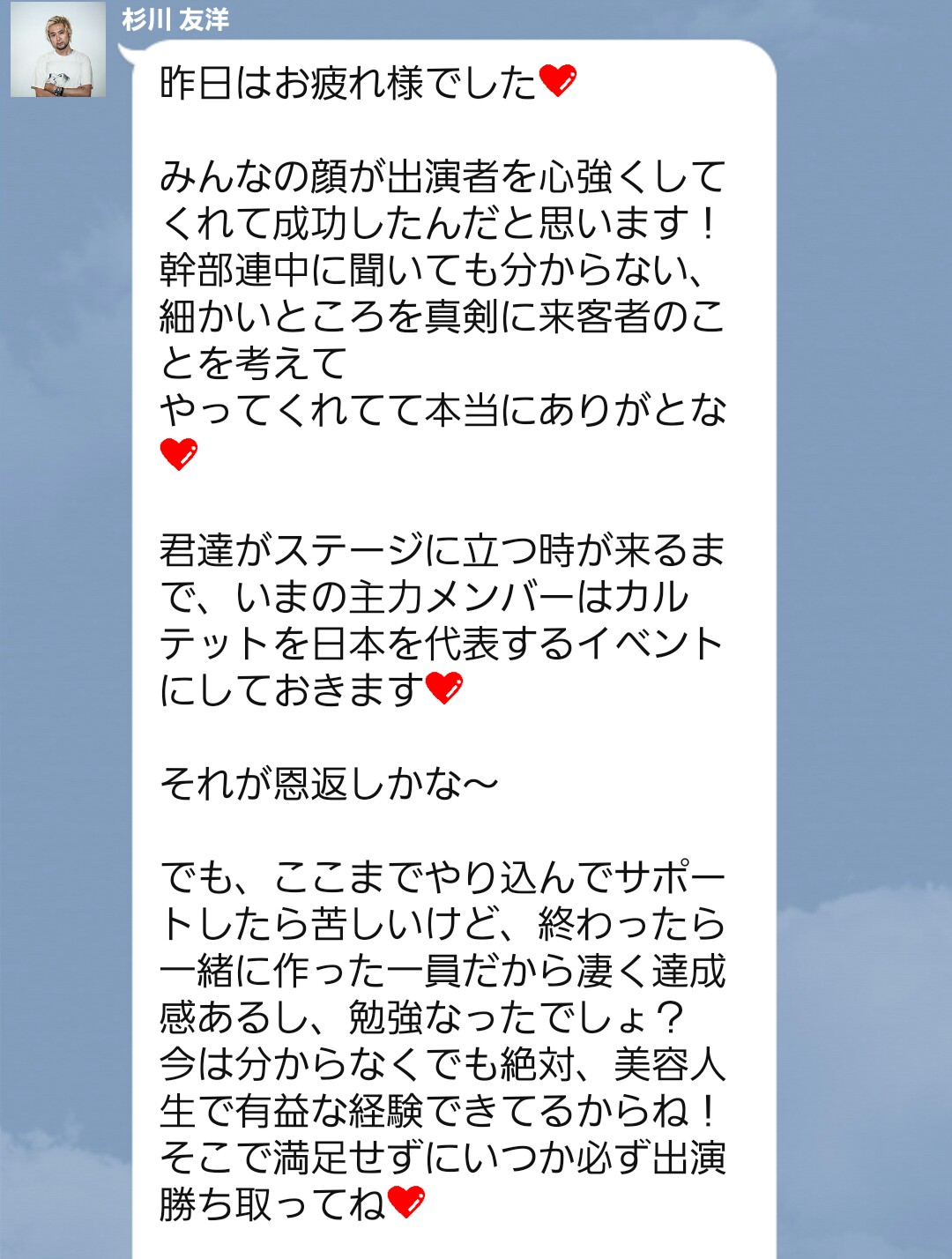 f:id:rittci:20151216005127j:image f:id:rittci:20151216005127j:image