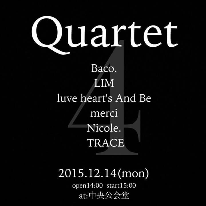 f:id:rittci:20151216074123j:image f:id:rittci:20151216074123j:image