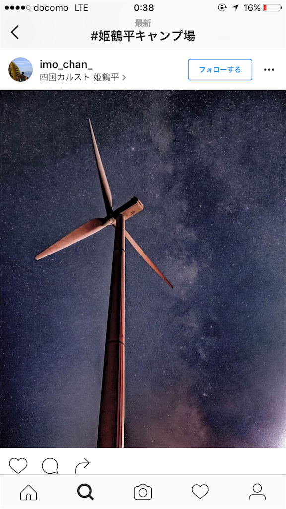 f:id:rittci:20160825204947p:image