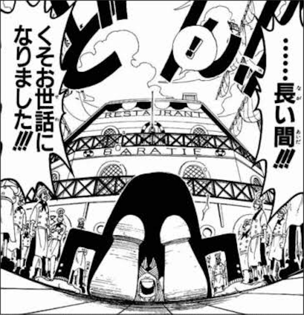 f:id:rittci:20170504081640j:image