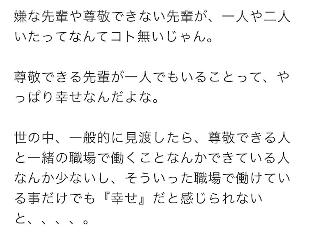 f:id:rittci:20170504082721j:image