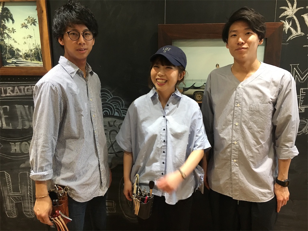 f:id:rittci:20170506195128j:image f:id:rittci:20170506195128j:image