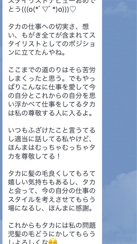 f:id:rittci:20170510205742p:image f:id:rittci:20170510205742p:image