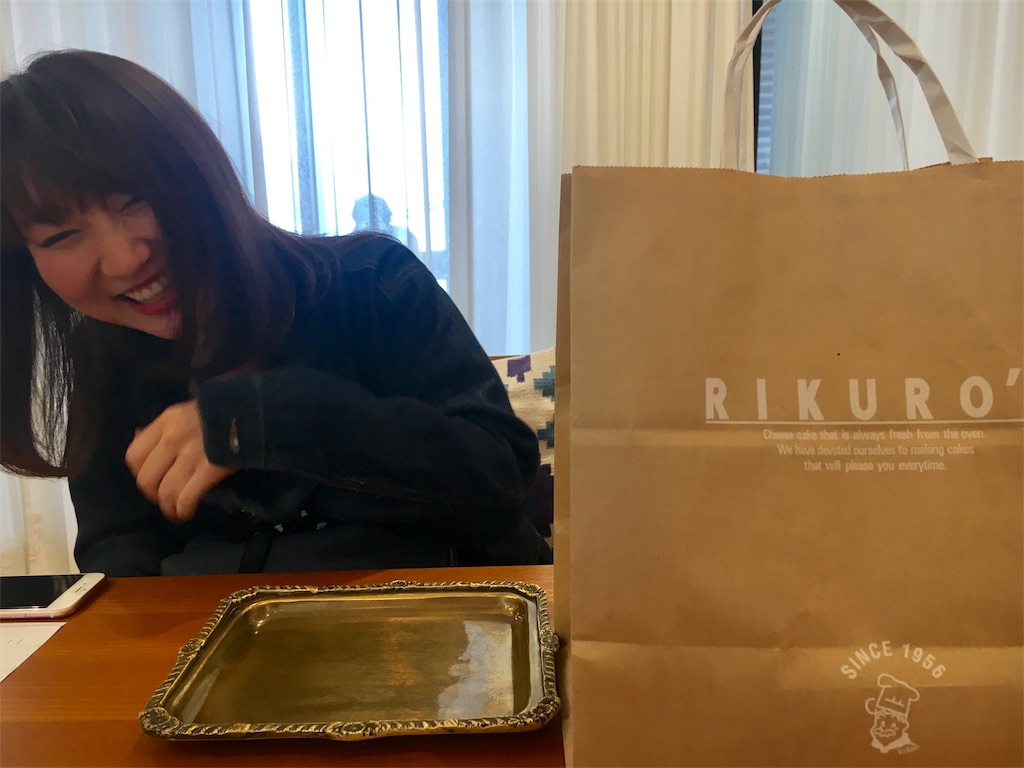 f:id:rittci:20170513131052j:image f:id:rittci:20170513131052j:image