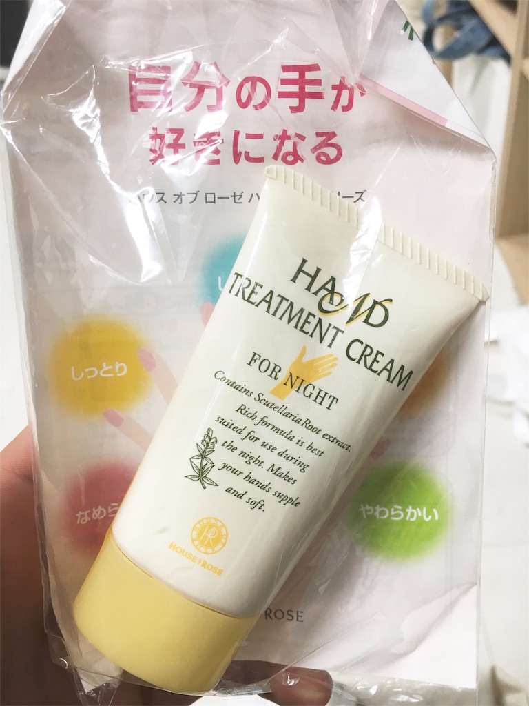 f:id:rittci:20170513131351j:image f:id:rittci:20170513131351j:image