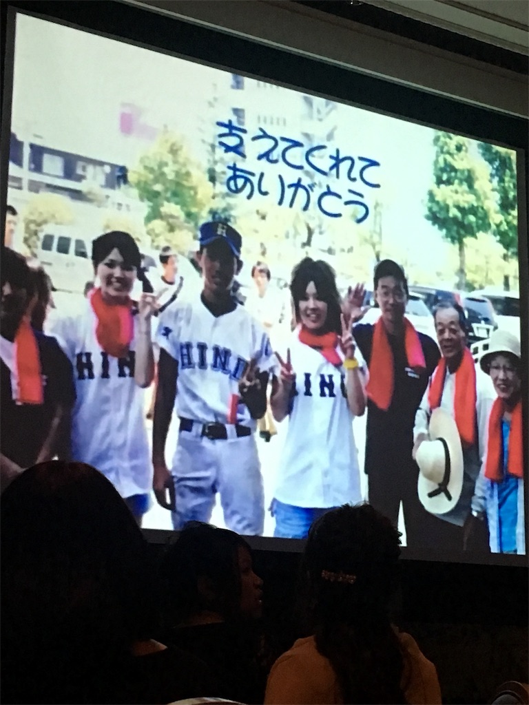 f:id:rittci:20170514081100j:image