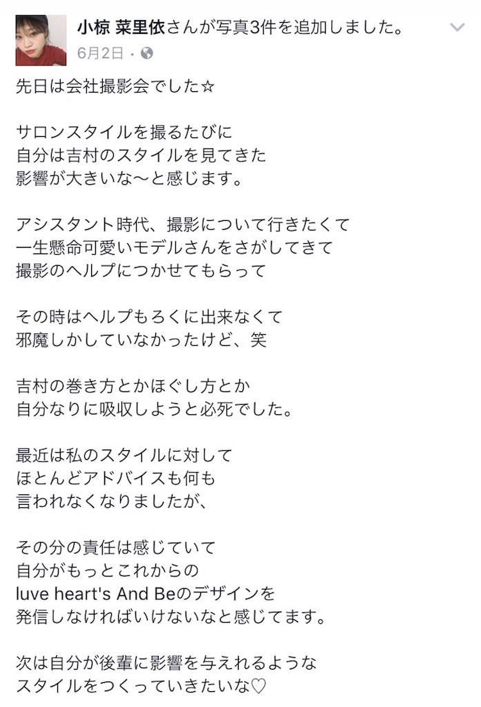 f:id:rittci:20170713215704j:image