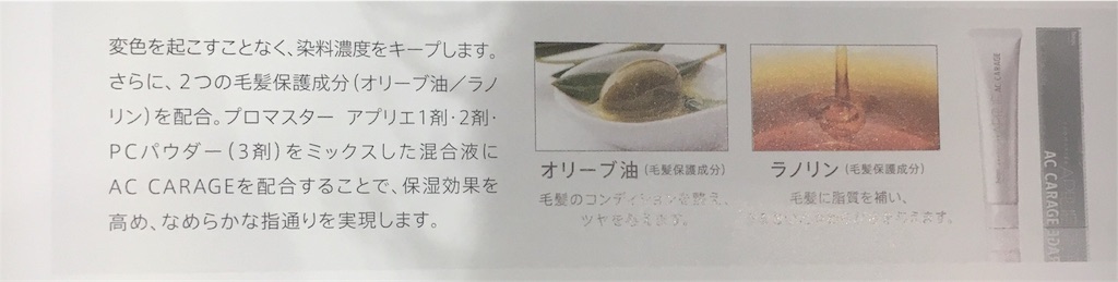 f:id:rittci:20170804135215j:image f:id:rittci:20170804135215j:image