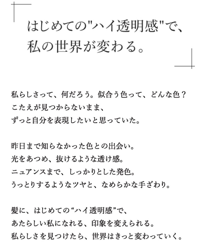 f:id:rittci:20170804180042j:image f:id:rittci:20170804180042j:image