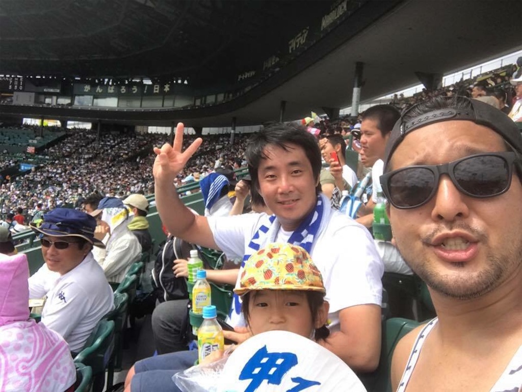 f:id:rittci:20170814204703j:image