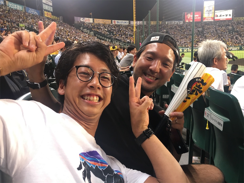 f:id:rittci:20170831213710j:image