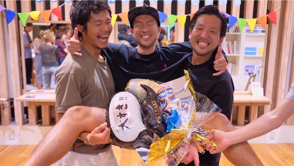 f:id:rittci:20170901082549j:image