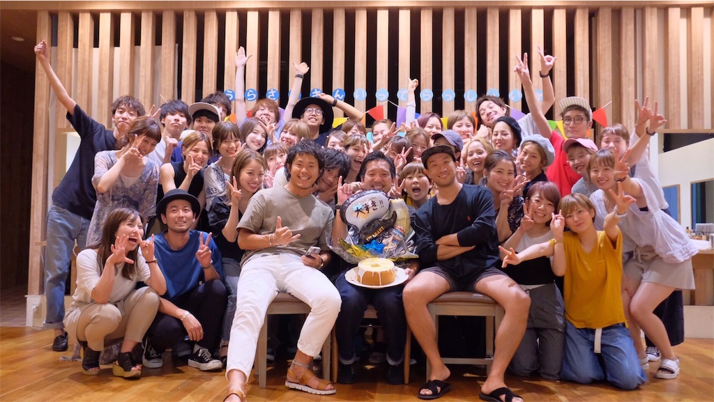 f:id:rittci:20170901095326j:image