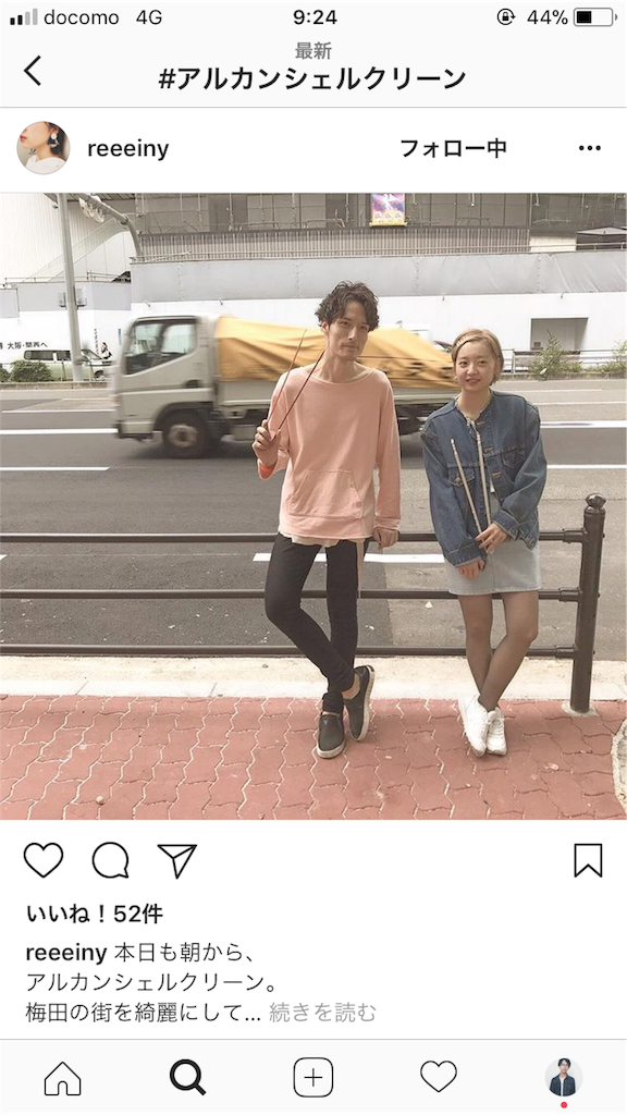 f:id:rittci:20171110094055p:image