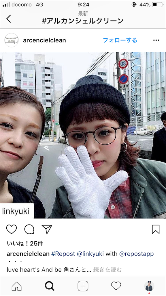 f:id:rittci:20171110094228p:image