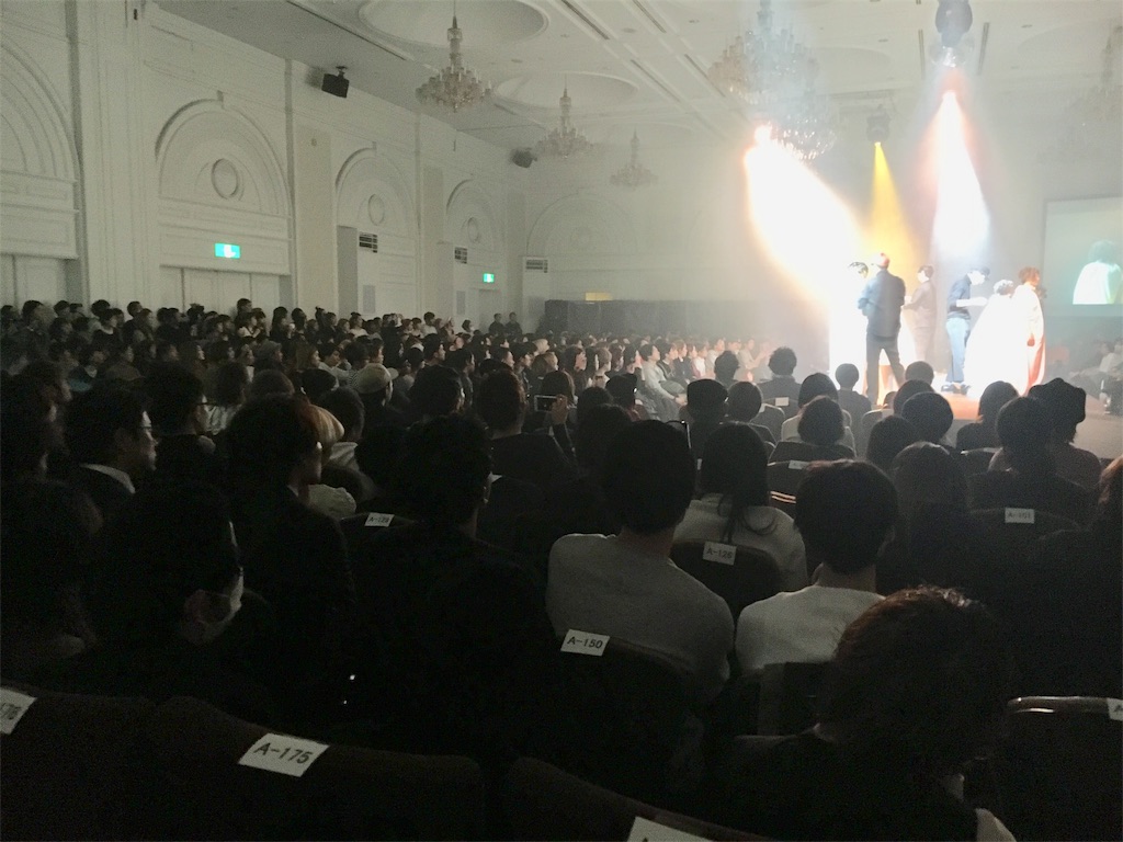 f:id:rittci:20171205154144j:image