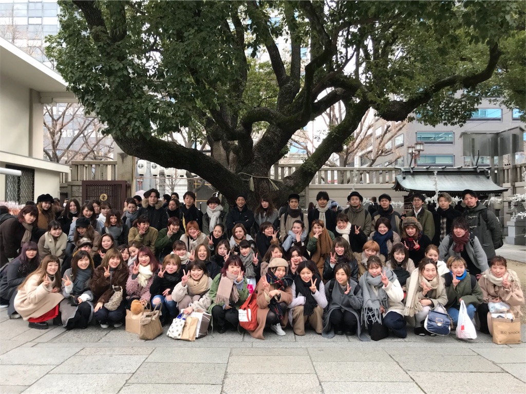 f:id:rittci:20180507085916j:image