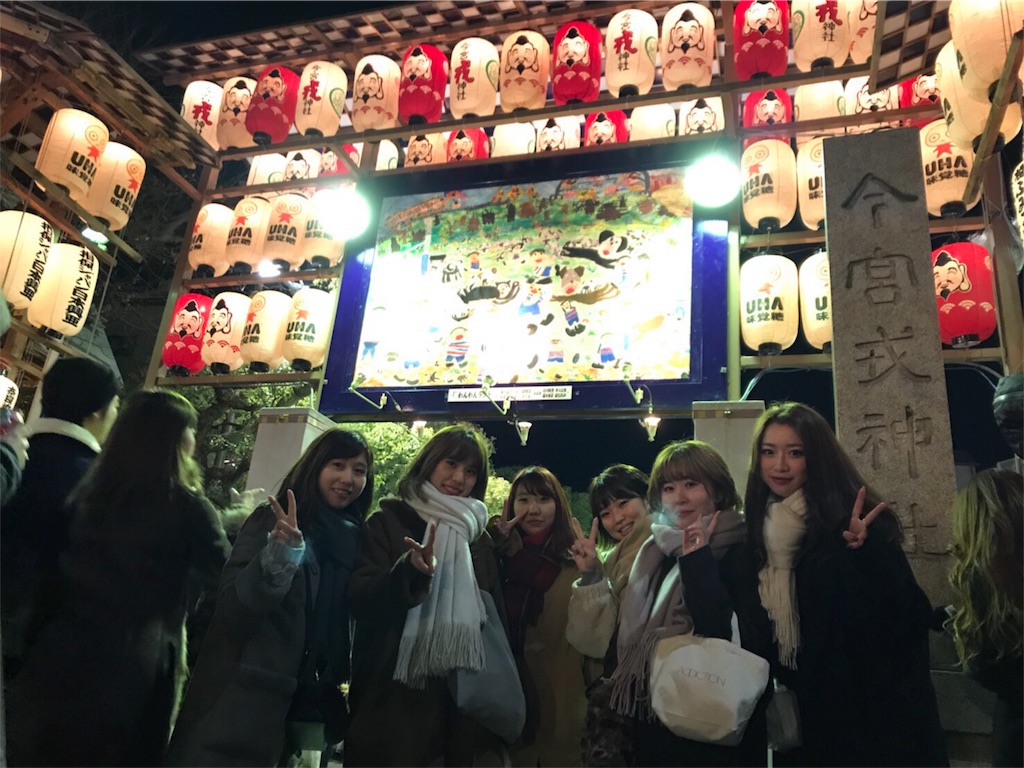 f:id:rittci:20180507091041j:image