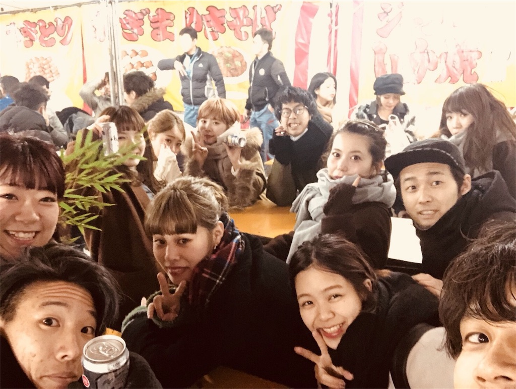 f:id:rittci:20180507091529j:image