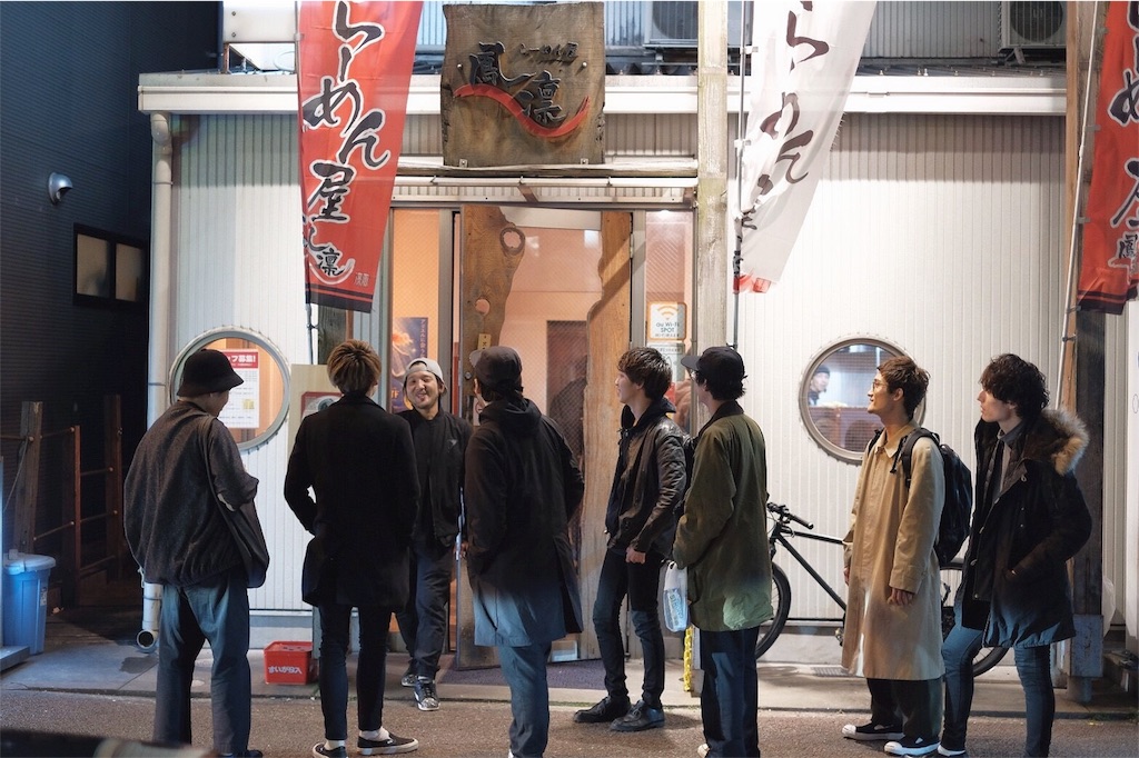 f:id:rittci:20180507092113j:image