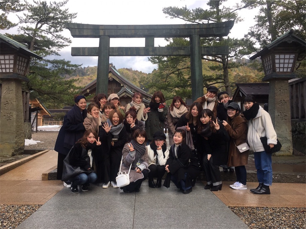 f:id:rittci:20180507092359j:image