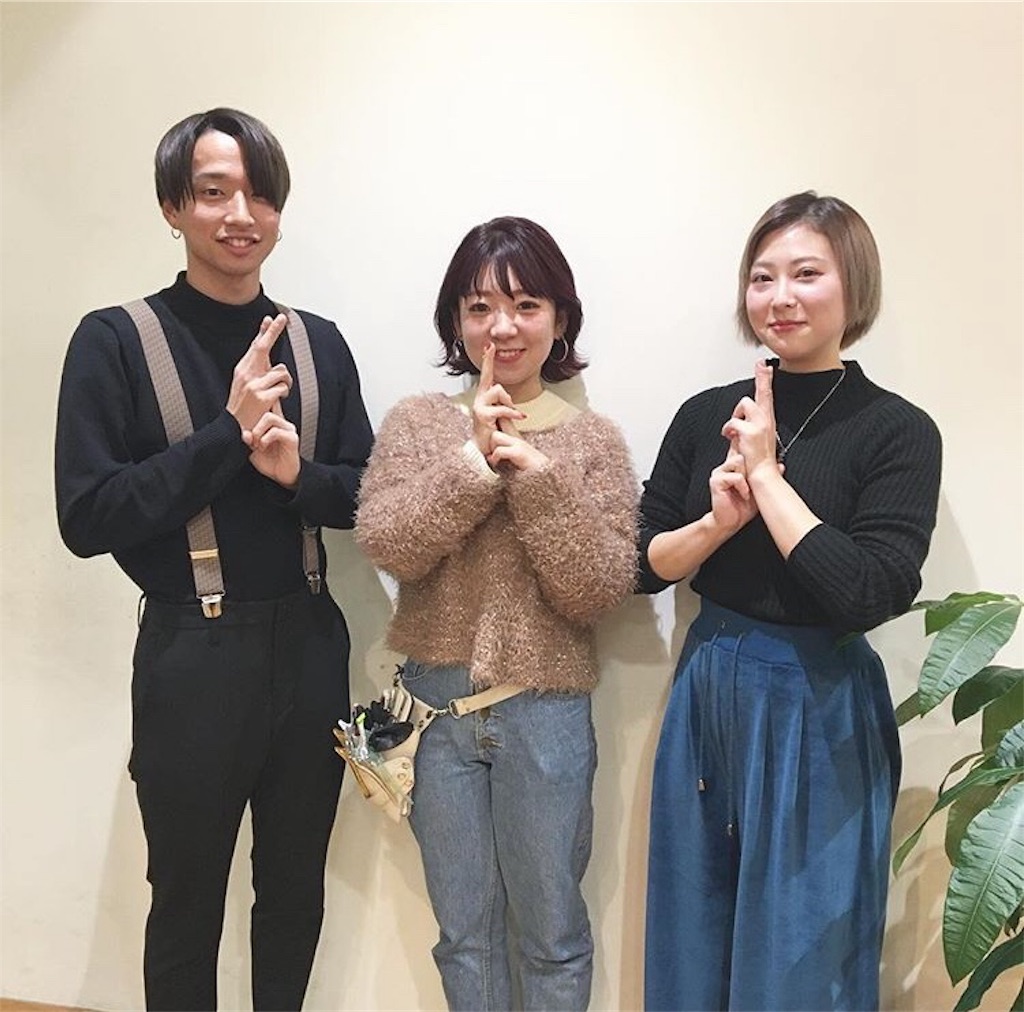 f:id:rittci:20180507093628j:image