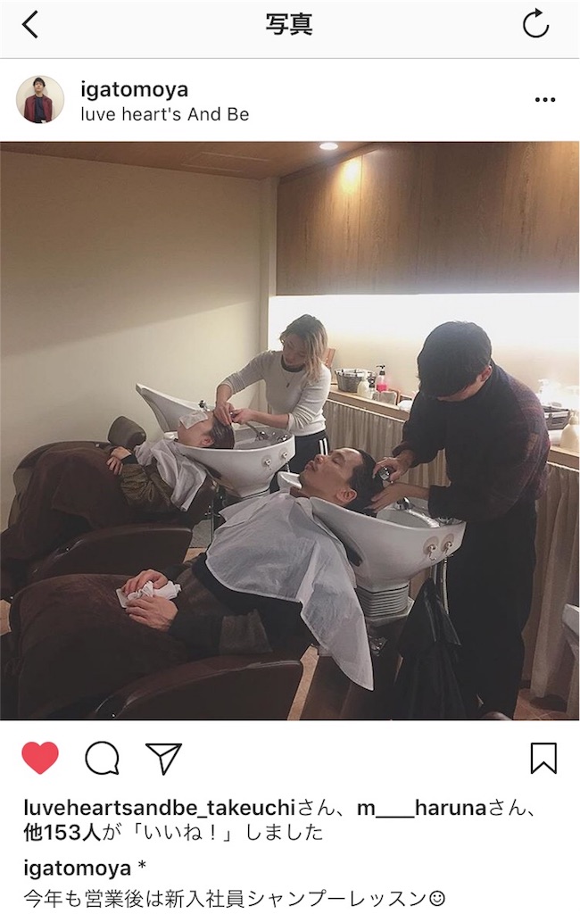 f:id:rittci:20180507093636j:image