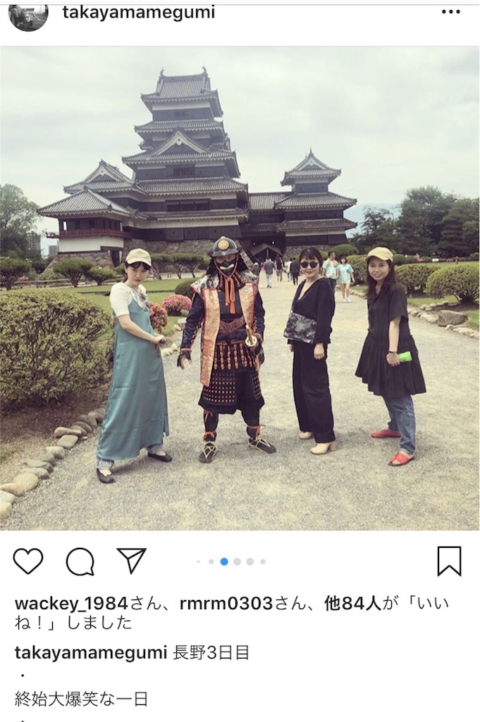 f:id:rittci:20180726095235j:image