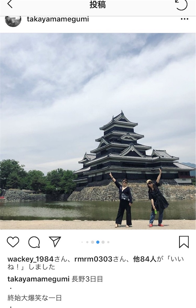 f:id:rittci:20180726095239j:image