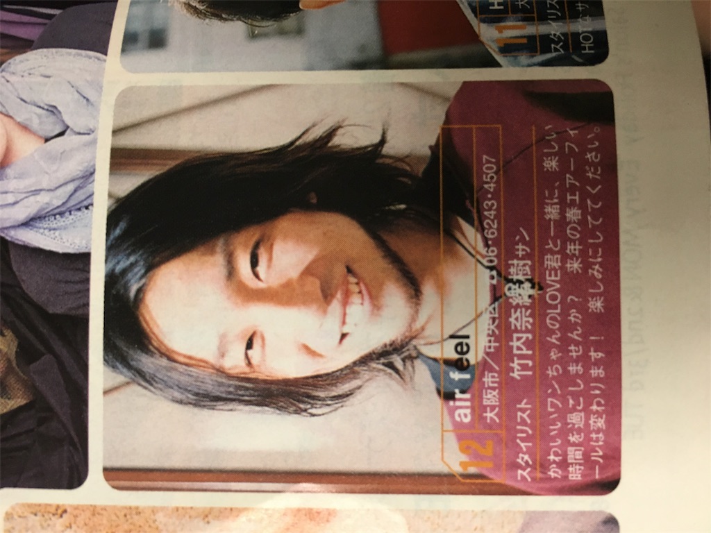 f:id:rittci:20180726095951j:image