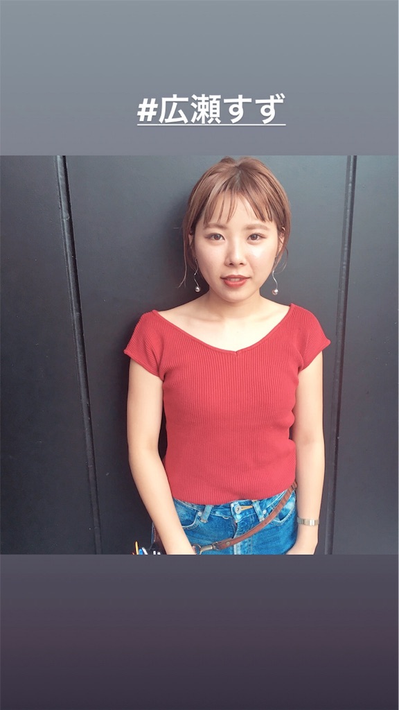 f:id:rittci:20180806175202j:image f:id:rittci:20180806175202j:image