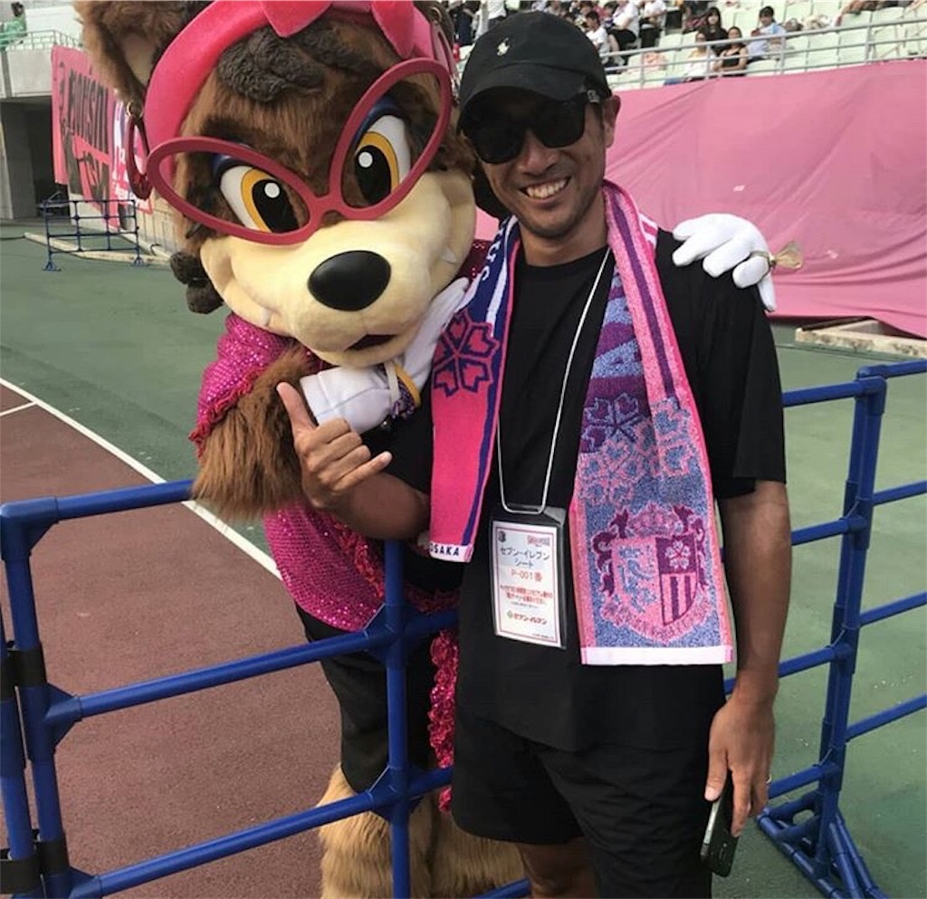 f:id:rittci:20180807210927j:image