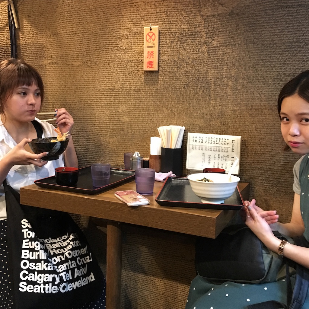 f:id:rittci:20180810210527j:image