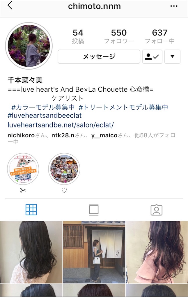 f:id:rittci:20180810211629j:image