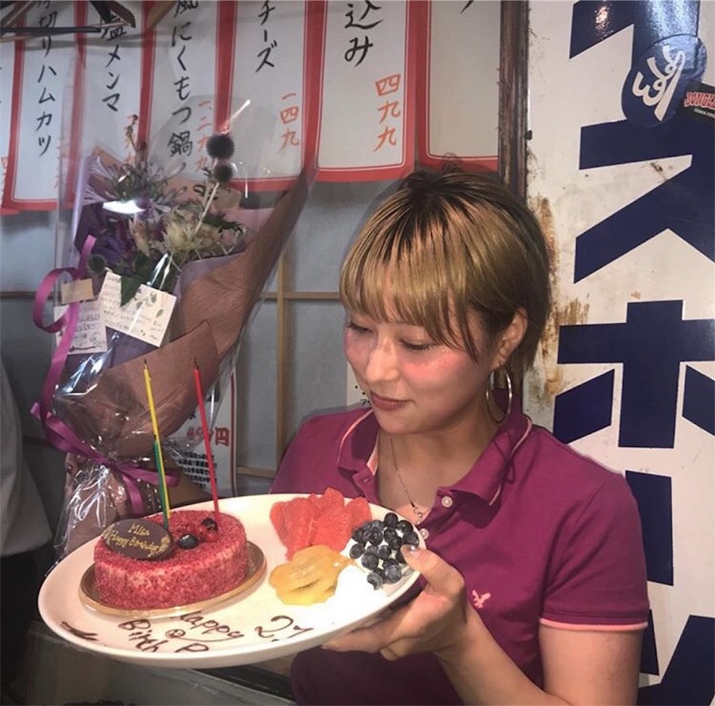 f:id:rittci:20180810212810j:image