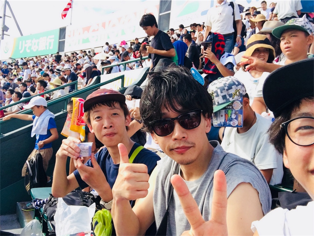 f:id:rittci:20180825083434j:image f:id:rittci:20180825083434j:image