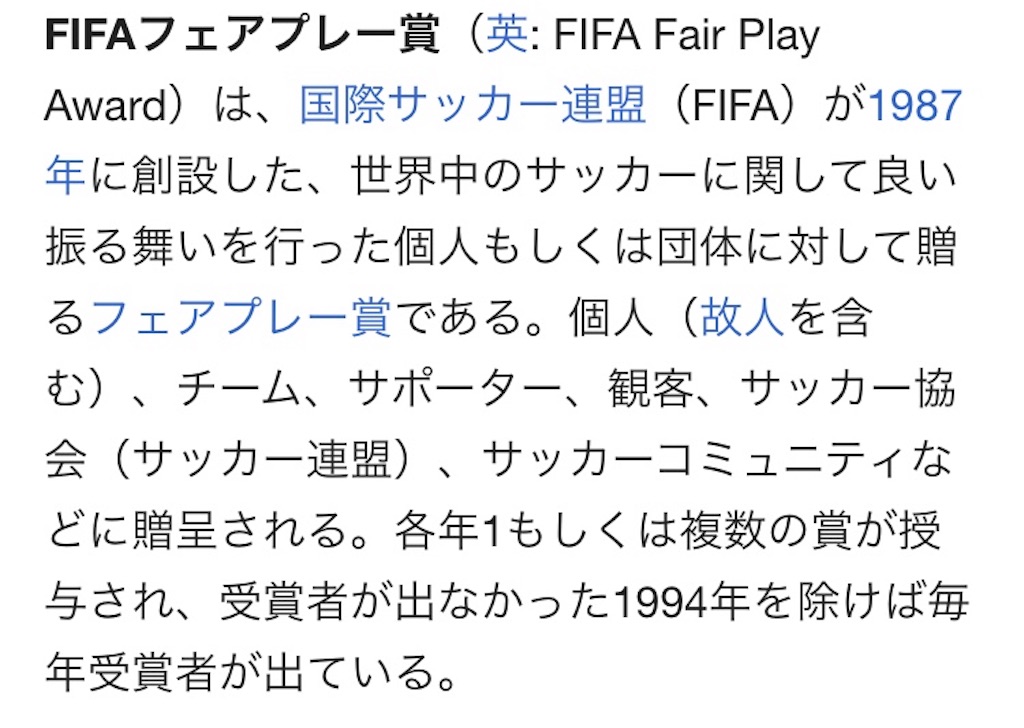 f:id:rittci:20180825084459j:image f:id:rittci:20180825084459j:image