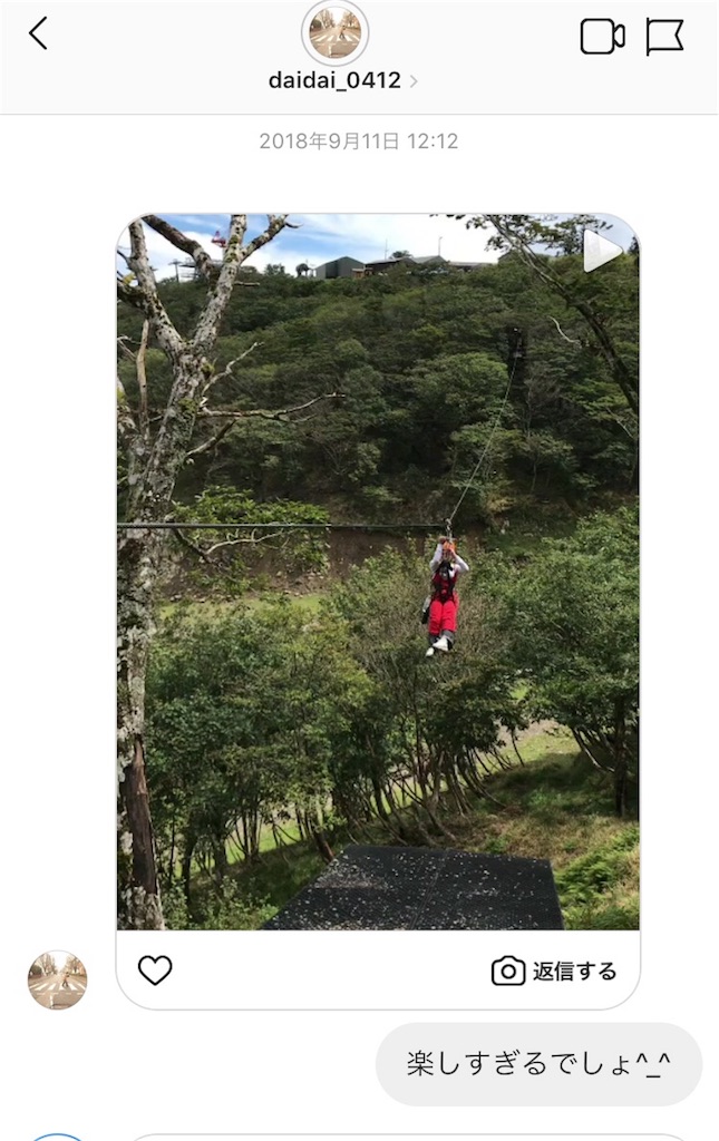 f:id:rittci:20181012205116j:image