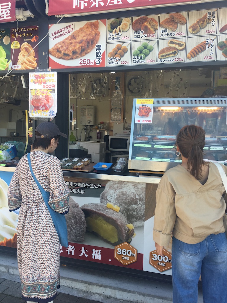 f:id:rittci:20181023202828j:image