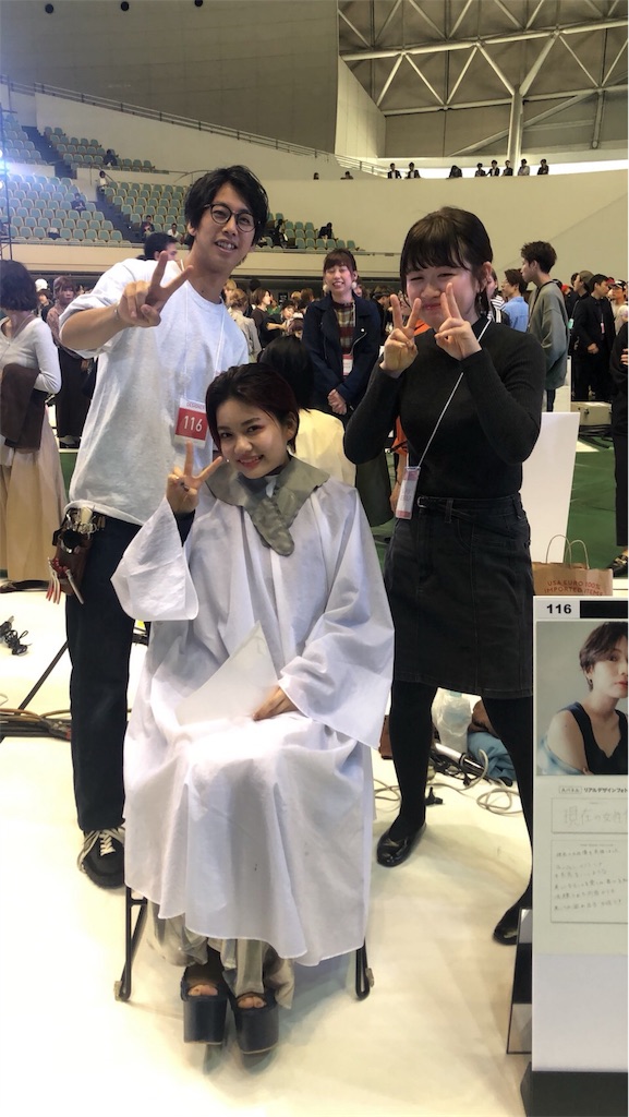 f:id:rittci:20181023203444j:image