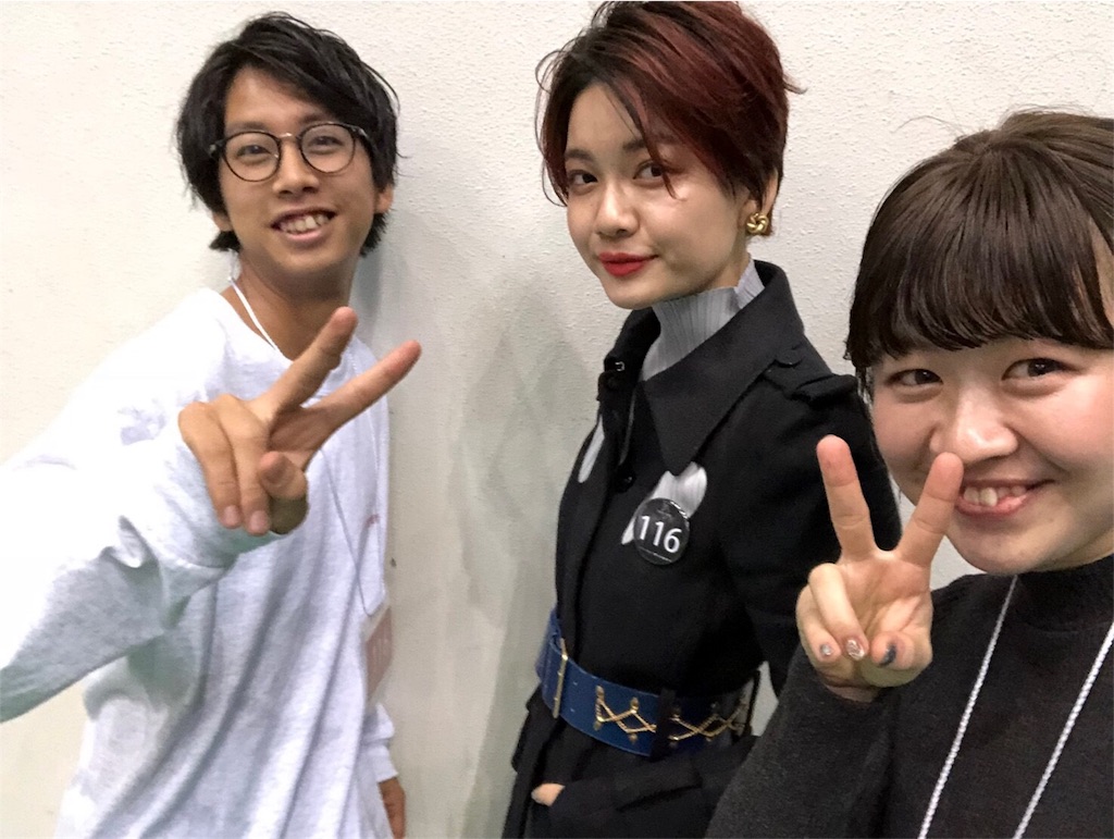 f:id:rittci:20181023204526j:image